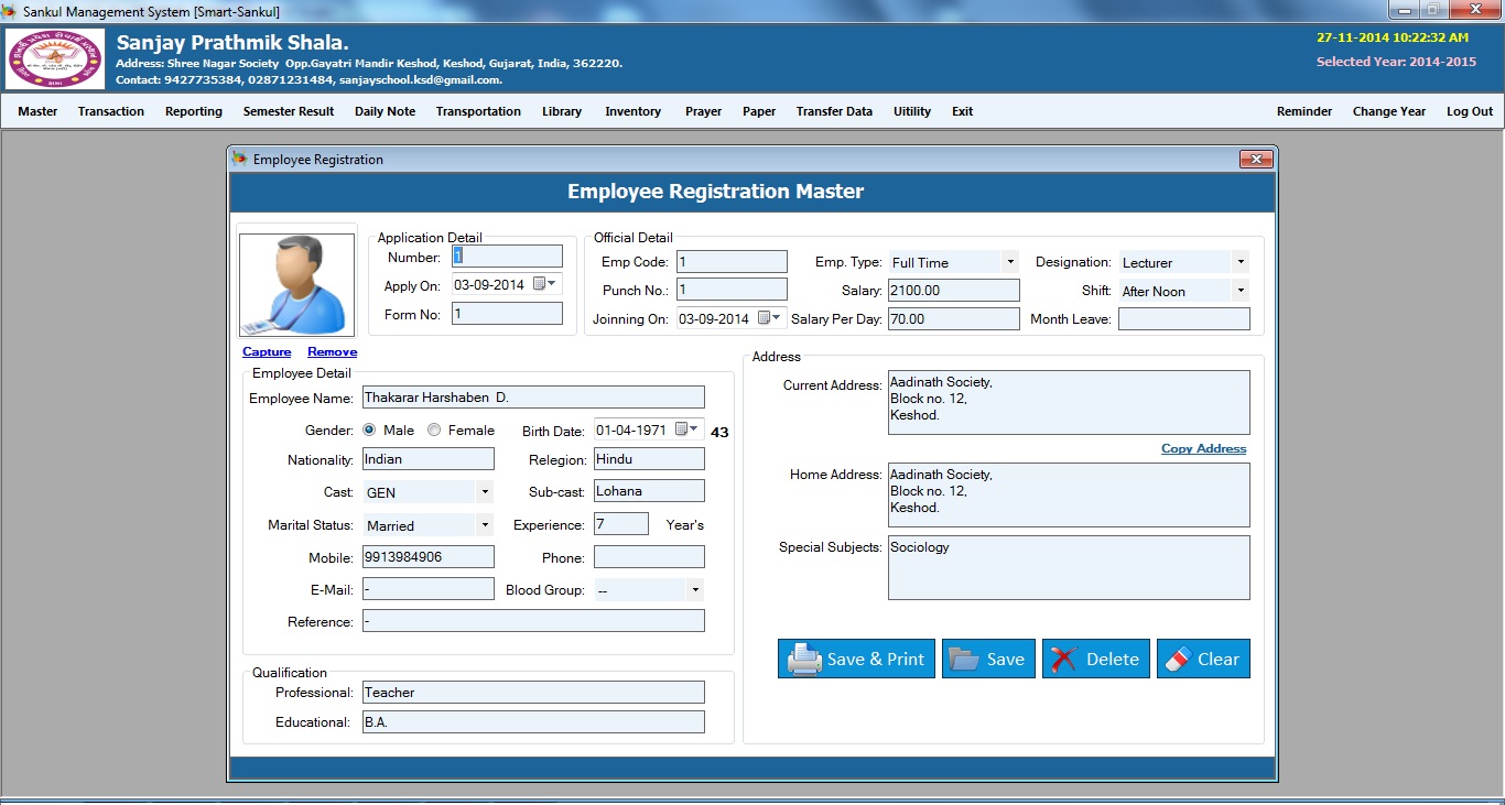 School Management System Software Employee Registration